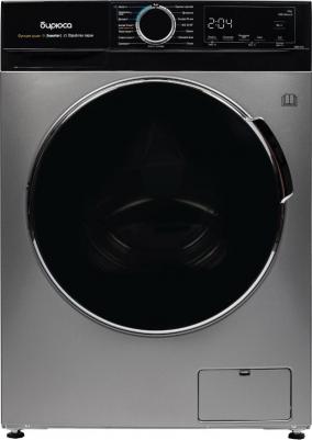 WMD-MX814/15 – фото 11