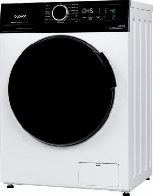 WMD-MX814/15 – фото 15