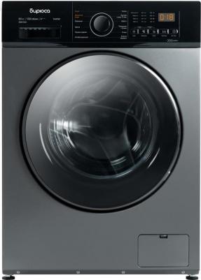 WMD-SM812/03 M