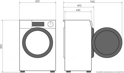 RO441286DWMC4 – фото 15