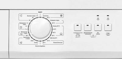 CT-1903 – фото 1