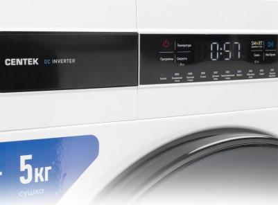 CT-1951 – фото 7