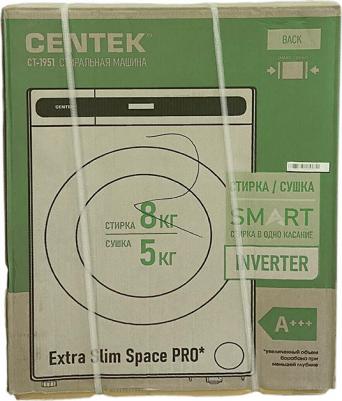 CT-1951 – фото 9