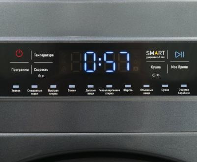 CT-1952 – фото 1