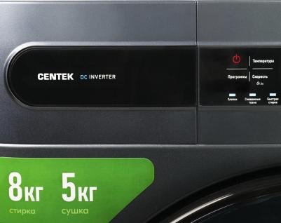 CT-1952 – фото 11