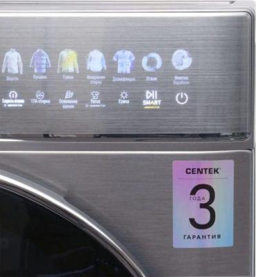 CT-1965 – фото 3