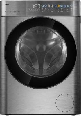 CT-1965 – фото 8