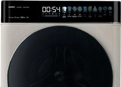 CT-1968 – фото 2