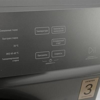 CT-1972 – фото 9