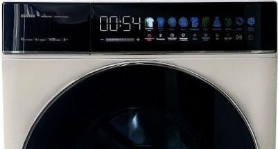 CT-1977 – фото 1