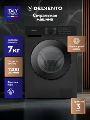 VBC720 – фото 8