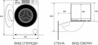 HW100-BD14378 – фото 5