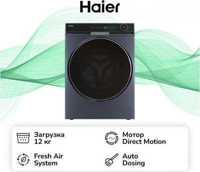 HW120-BD14397SU1 – фото 5