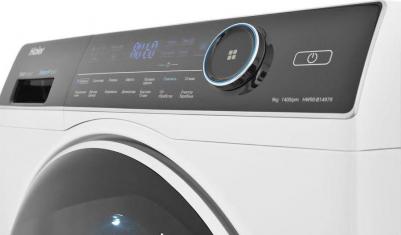 HW90-B14979 – фото 9