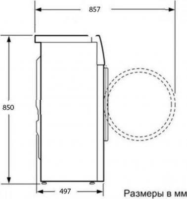 HW90-B14979S – фото 8
