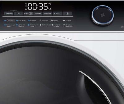 HWD80-BP14959A – фото 13