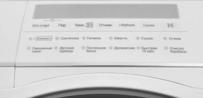 HWD80-BP14959B – фото 10