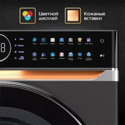 i-DDQ10-814 Sd – фото 14