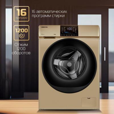 I-DDQ6-712 W – фото 5