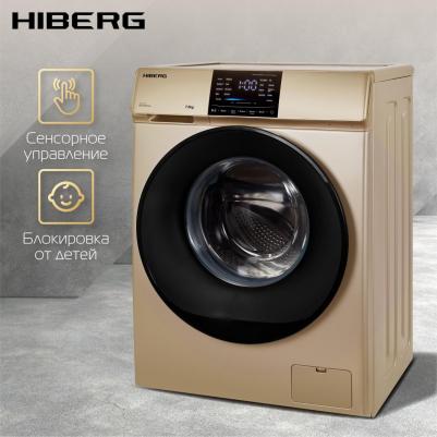 I-DDQ6-712 W – фото 8