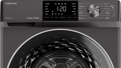 I-DDQ6A-12814 Sd – фото 16