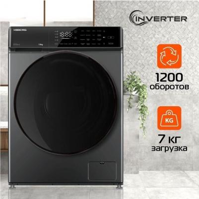i-DDQ9-712 Sd – фото 17