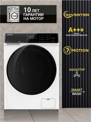 i-DDQ9-812 W – фото 2