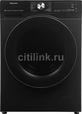 WD5S1045BB – фото 8