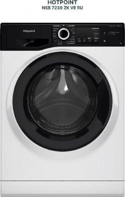 NSB 7239 ZK VE – фото 4