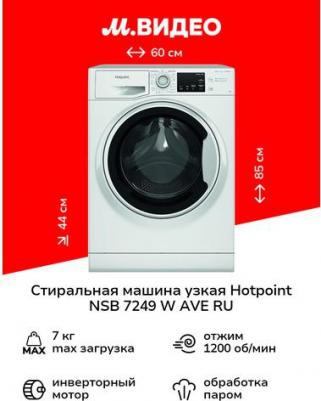 NSB 7249 W AVE – фото 7