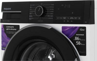 WSH 6090 VBB – фото 1