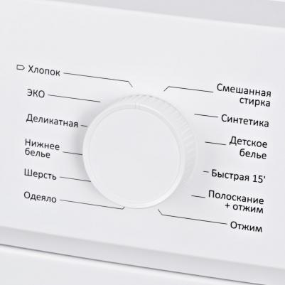 WME6003 – фото 18