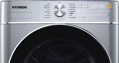 WME9413 – фото 4