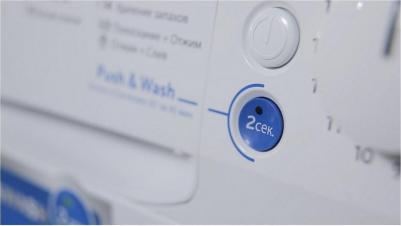 BWE 81282 L – фото 16