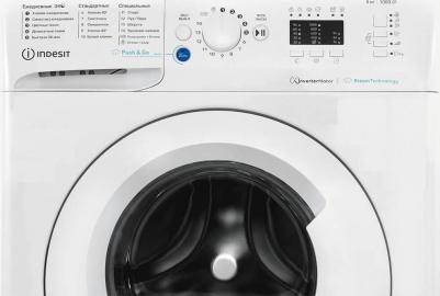 BWSA 5109 WWV – фото 4