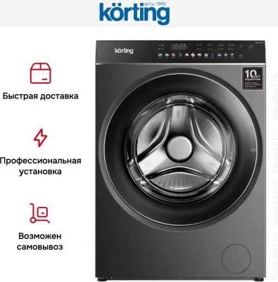 KWM 60DS1499 An – фото 1