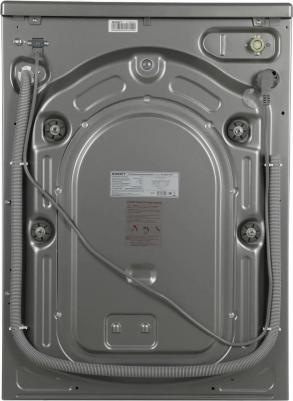 KF-MDS7107G – фото 2