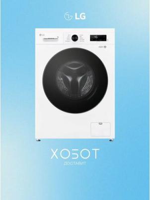 F-2Y1HS5W – фото 6