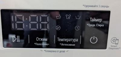 F2Y1HS3W – фото 6