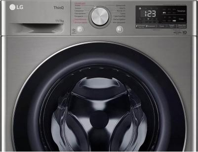 TW4V5EG2 – фото 1