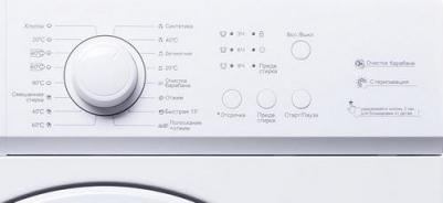 MFWM106WH051 – фото 3