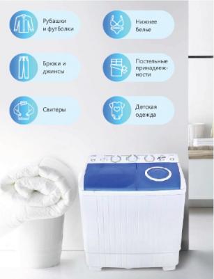 WMS T413UPTA01 – фото 9