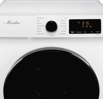 MWM 420 – фото 3