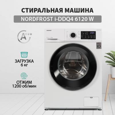 i-DDQ4 6120 W – фото 9