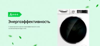 SLW T3921 – фото 3