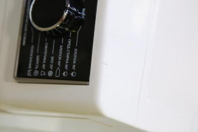 ES612RW – фото 3