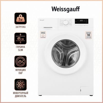 WM 46127 – фото 7