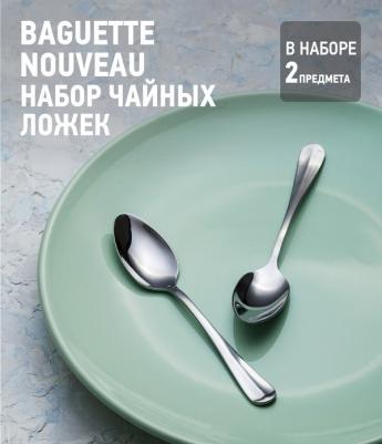 BGN-52 – фото 2