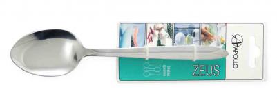 ZUS-53 – фото 5