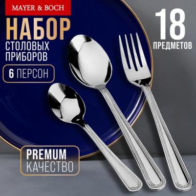 23247 – фото 4